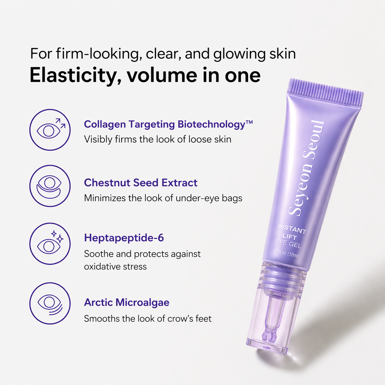Seyeon Seoul Instant Eye Lift Gel™