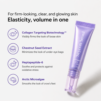Seyeon Seoul Instant Eye Lift Gel™
